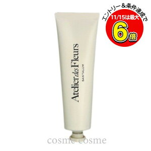 NG AgG f t[ pt[h nhN[ T^ 50ml(3616305161390)