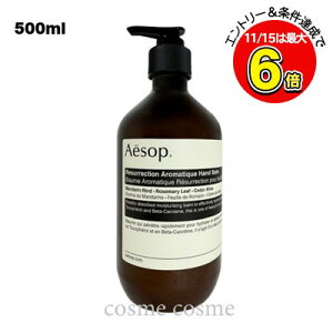 C\bv Ah A}eBbN nho[ 500mlCOpbP[W(9319944030617)