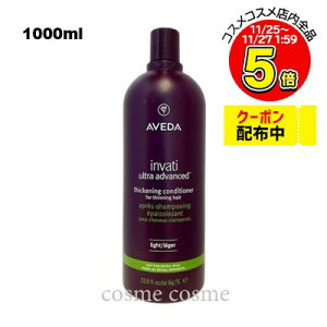 AF_ C@eB Eg AhoX wAfX RfBVi[ Cg 1000ml |vȂ(0018084054994)