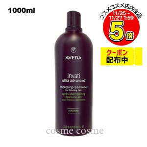 AF_ C@eB Eg AhoX wAfX RfBVi[ b` 1000ml |vȂ(0018084055120)