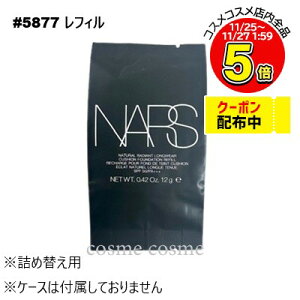 i[Y i`fBAgOEFANbVt@f[V tB #5877(0607845058779)