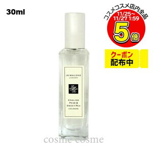 W[}[ CObV yA[ & XC[g s[ R 30ml(0690251145607)