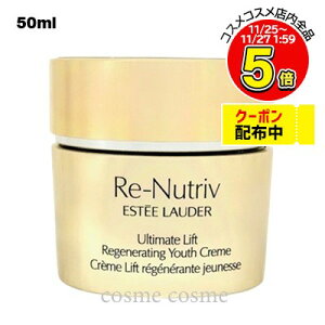 GXeB[_[ j[gBu UL N[ N 50ml(0887167512986)