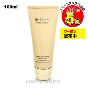 GXeB[_[ j[gBu CeVBu nhN[ 100ml(0887167529243)