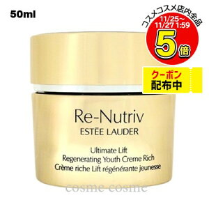 GXeB[_[ j[gBu UL b`N[ N 50ml(0887167570092)