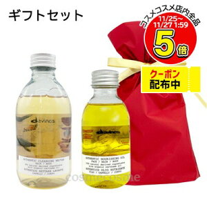 yMtgZbgz_BlX I[ZeBbN IC 140ml{I[ZeBbN lN^[ 280ml