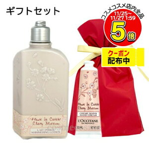 yMtgZbgzNV^ `F[ubT \tgnhN[ 30ml(Ȃ){NV^ `F[ubT V}[O {fB~N 250mlZbg