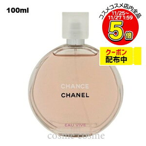 Vl `X I[ B[ I[hDgbg 100ml(3145891265606)