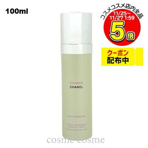 Vl `X I[ tbV CX`[ ~Xg 100ml(3145891368505)