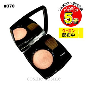 y[։zVlWRgDXg #370 GKX(3145891683707)