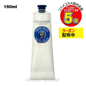 NV^ VA nhN[ 150ml(3253581735411)