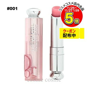 y[։zNX`fBI[ fBI[ AfBNg bv OE #001 sN(3348901550628)