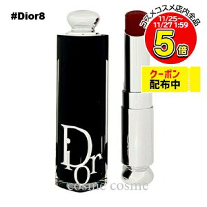 y[։zNX`fBI[ fBI[ AfBNg bvXeBbN #Dior 8(3348901609760)