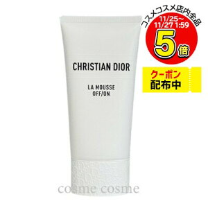 NX`fBI[  [X It I 150ml(3348901761284)