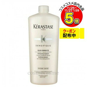 yAEgbg:esǁzPX^[[@DS@p@fVtBbN@1000ml@|vȂ(9994630664906)