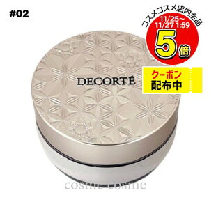 RXfRe [X pE_[ 20g #02 lucent lilac(4971710378450)