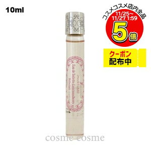 y[։zWX`A[g VXx[ I[hg [[{[ 10ml(4971710588835)