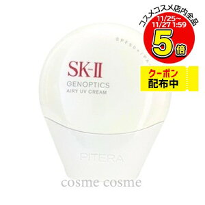 SK-II WFmveBNX GA[UV N[ 30g(4979006116861)