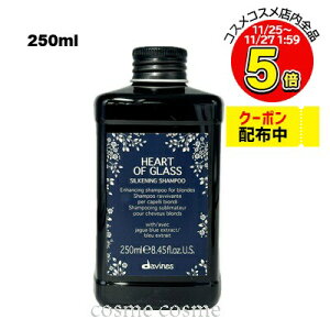 yAEgbgFesǁz_BlX n[gIuOX VL[ Vv[ 250ml(8004608271666)