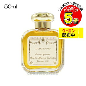 T^}AmFb I[fR S[h}XN 50ml(8056209883441)