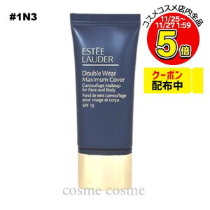 GXeB[_[ _u EFA }LV} Jo[ [NAbv 30ml #1N3 N[~[ oj(0027131821939)