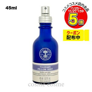 j[Y[hfB[Y ObhiCgs[~Xg 45ml(0098400003561)