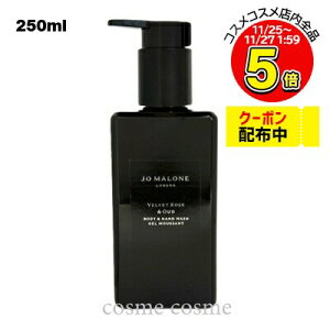 W[}[ Fxbg [Y & E[h {fB & nh EHbV 250ml(0690251131655)