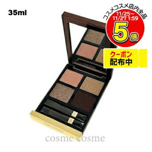 y[։zgtH[h AC J[ NH[h C #35 [Y gp[Y(0888066119764)