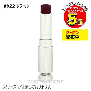 y[։zNX`fBI[ fBI[ AfBNg bvXeBbN tB #922 CfBI[(3348901618526)