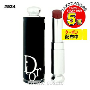 y[։zNX`fBI[ fBI[ AfBNg bvXeBbN #524 fBIbg(3348901625586)