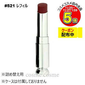 y[։zNX`fBI[ fBI[ AfBNg bvXeBbN tB #521 fBI^(3348901656085)