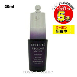 RXfRe |\[ AhoXg yAACZ 20ml(4971710524093)