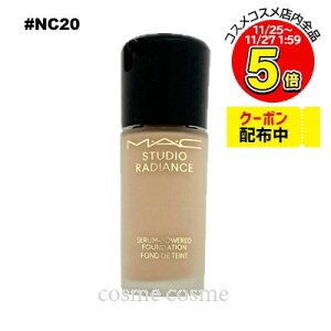MAC }bN X^WI fBAX Z t@f[V 30ml #NC20(0773602656691)