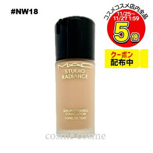 MAC }bN X^WI fBAX Z t@f[V 30ml #NW18(0773602656868)