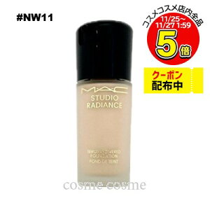 MAC }bN X^WI fBAX Z t@f[V 30ml #NW11(0773602657049)