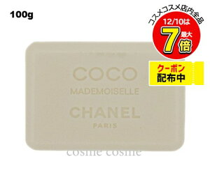 Vl RR }hA[ TH N 100g(3145891169003)