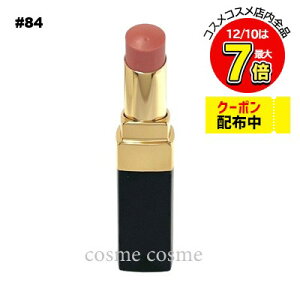 y[։zVl [W RR tbV #84 CfBA(3145891740844)