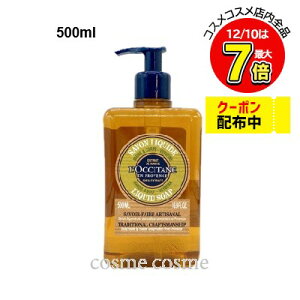 NV^ VA Lbhnh\[v @[xi 500ml(3253581662663)