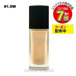 y[։zNX`fBI[ fBI[XL tH[G@[ tCh OE 30ml #1.5W(3348901578523)