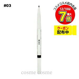 y[։zNX`fBI[ fBI[VE uE X^C[ EH[^[v[t #03 uE(3348901662987)