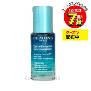 yAEgbgFsǁzNX Ch GbZV oC tF[Y Z 30ml(3666057097959)