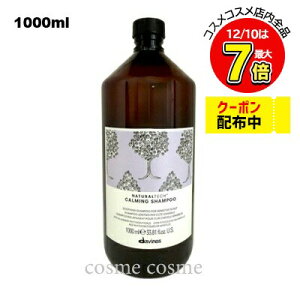 _BlX i`ebN Vv[ C 1000ml |vȂ(8004608256649)