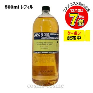 NV^ VA Lbhnh\[v @[xi tB 500ml(3253581766682)