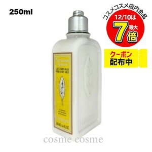 NV^ VgX@[xi ACX{fB~N 250ml(3253581766972)