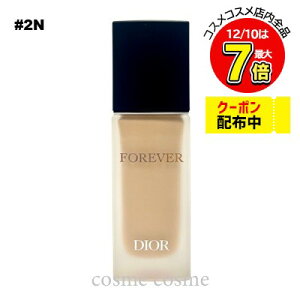 y[։zNX`fBI[ fBI[XL tH[G@[ tCh }bg 30ml #2N(3348901572866)