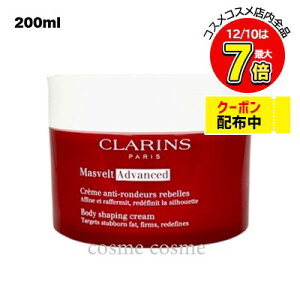 NX }XFg AhoXg 200ml(3666057108570)