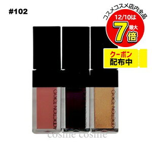 AfBNV ~j bv gI t@^W[ t[tH[(i) #102 Floating Free(4971710589634)