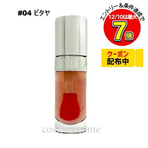 y[։zyAEgbgF׎REsǁzNX RtH[g bvIC 7ml #04 s^(3666057037450)