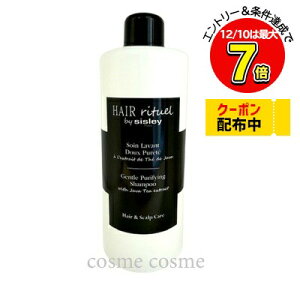 VX[ wA `A WFg st@CO Vv[ 500ml(3473311693815)