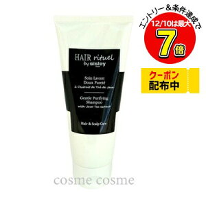 VX[ wA `A WFg st@CO Vv[ 200ml(3473311693808)